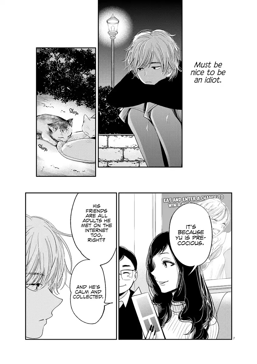 School Zone (Mengo Yokoyari) Chapter 0 page 8 - Chapter 0: Oneshot