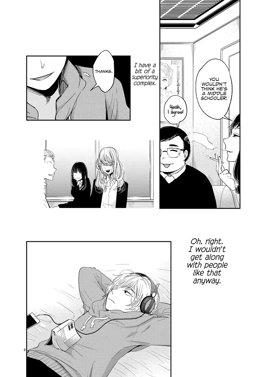 School Zone (Mengo Yokoyari) Chapter 0 page 9 - Chapter 0: Oneshot