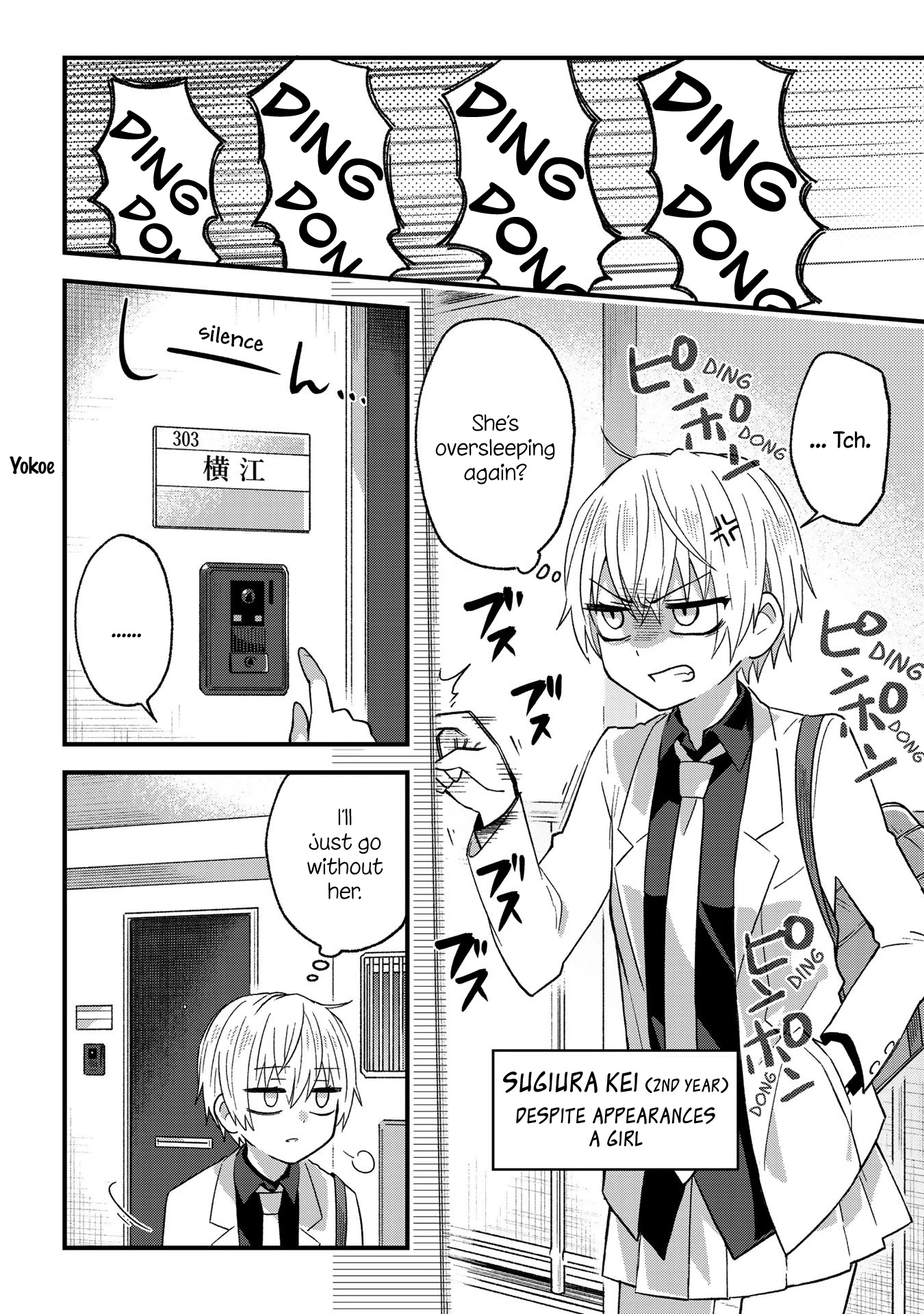 School Zone (Ningiyau) Chapter 0 page 7 - Chapter 0: That was a nice morning ding-dong today.