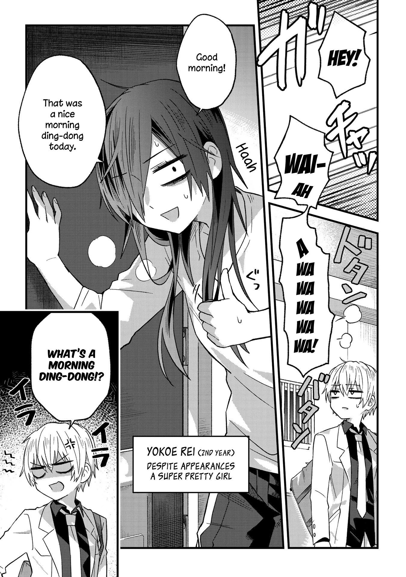 School Zone (Ningiyau) Chapter 0 page 8 - Chapter 0: That was a nice morning ding-dong today.