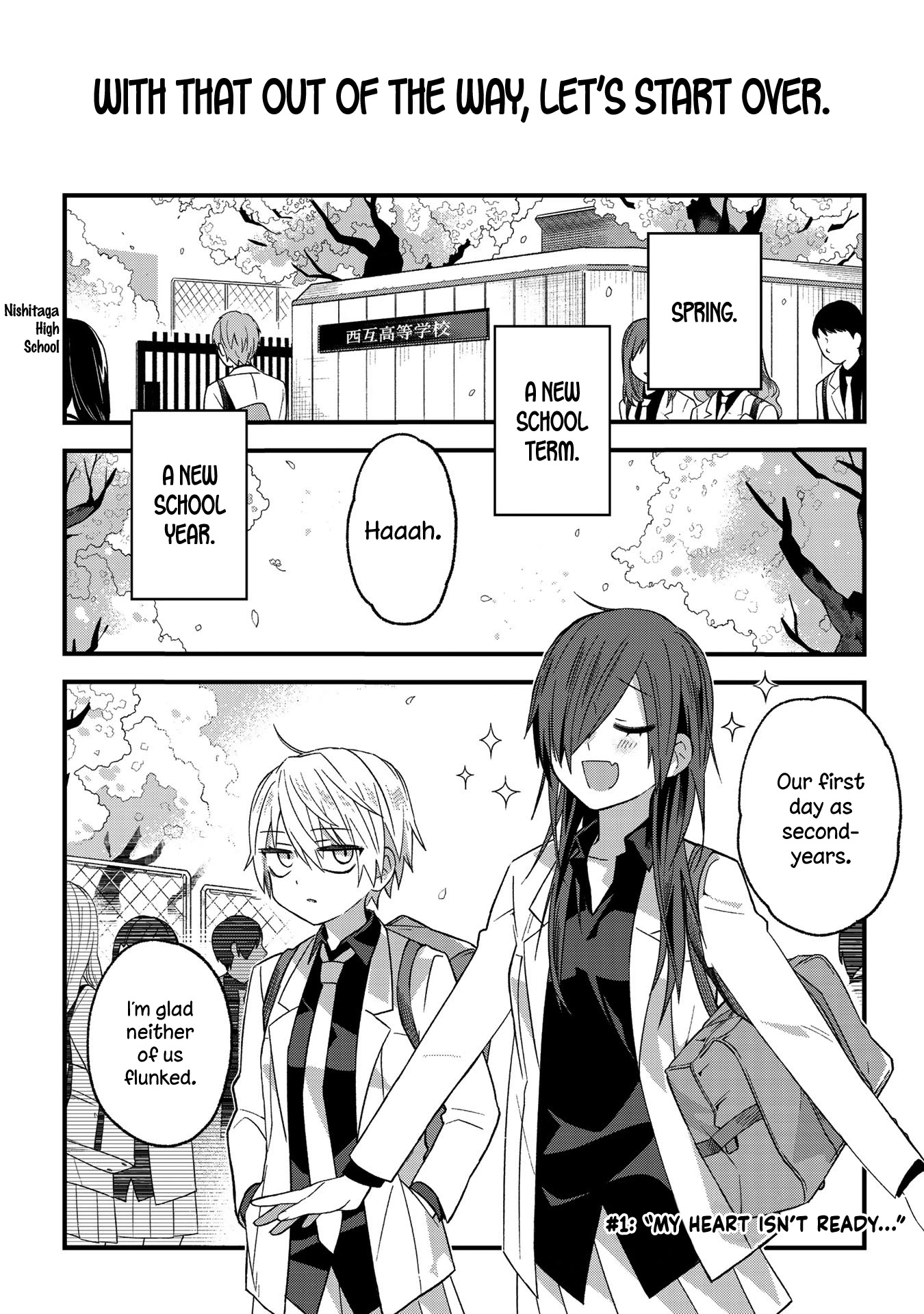 School Zone (Ningiyau) Chapter 1 page 3 - Chapter 1: My heart isn't ready...