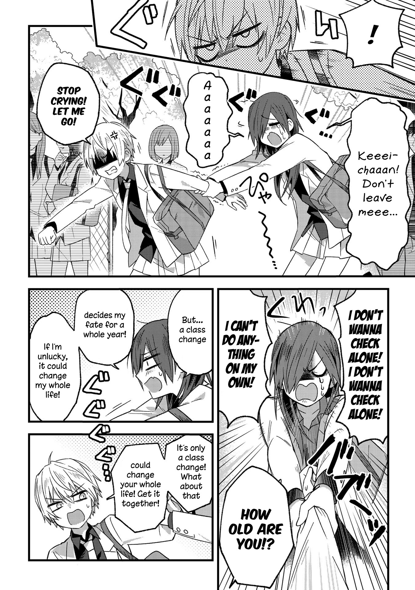 School Zone (Ningiyau) Chapter 1 page 5 - Chapter 1: My heart isn't ready...