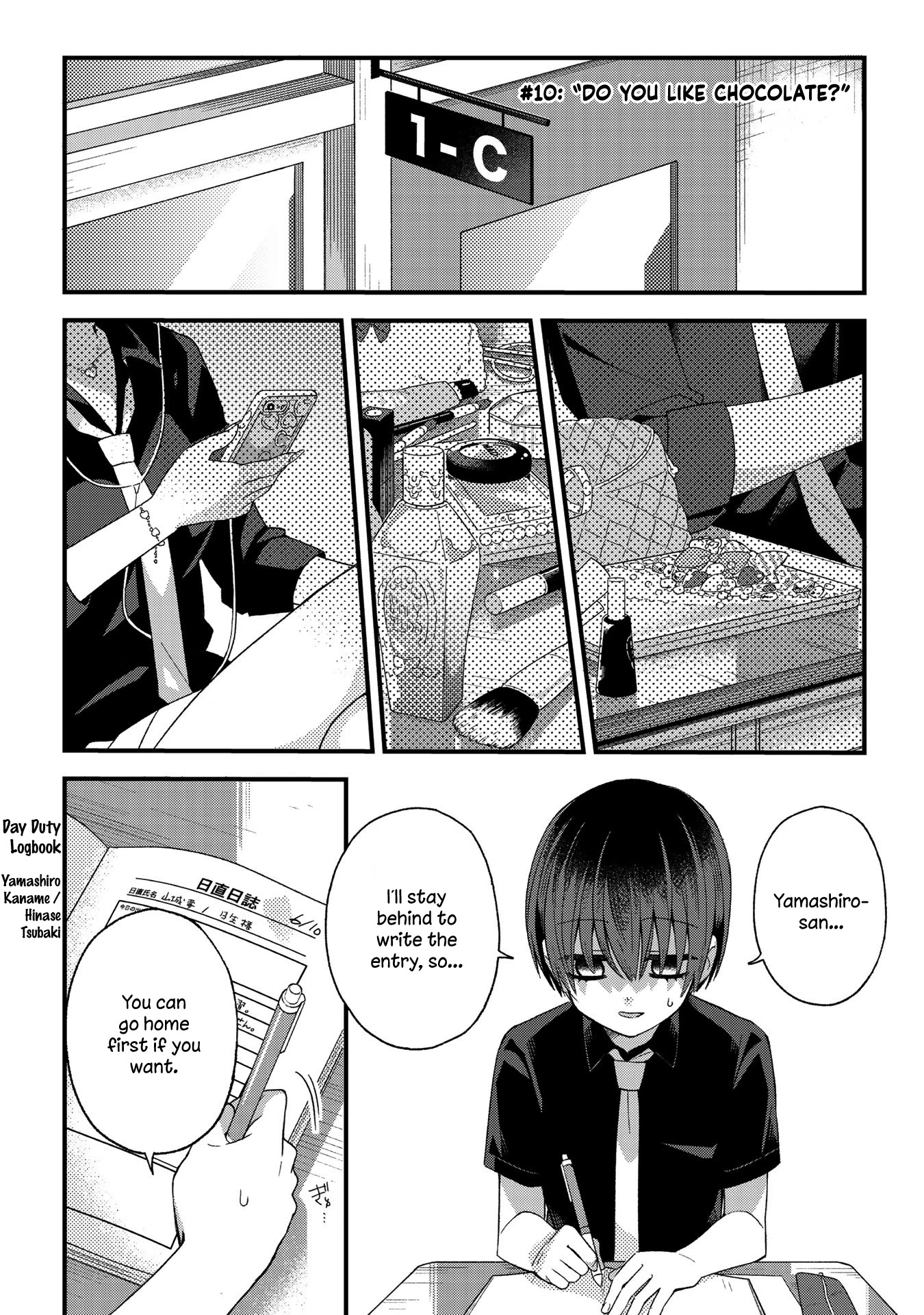 School Zone (Ningiyau) Chapter 10 page 2 - Chapter 10: Do you like chocolate?