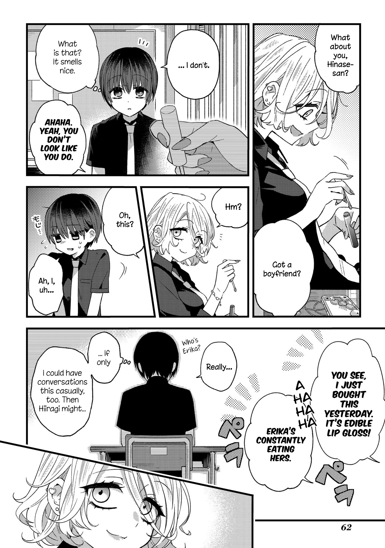 School Zone (Ningiyau) Chapter 10 page 4 - Chapter 10: Do you like chocolate?