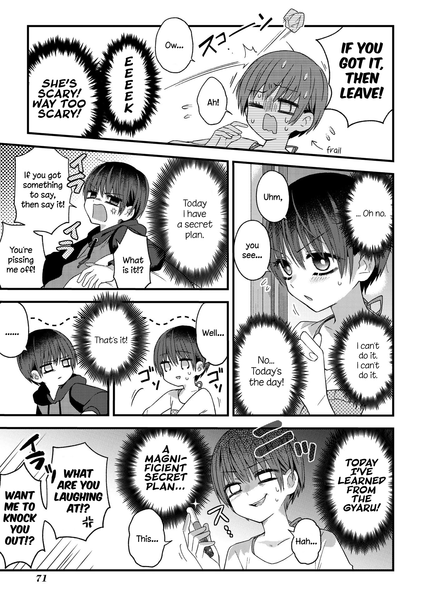School Zone (Ningiyau) Chapter 11 page 3 - Chapter 11: Do you like chocolate? (2)