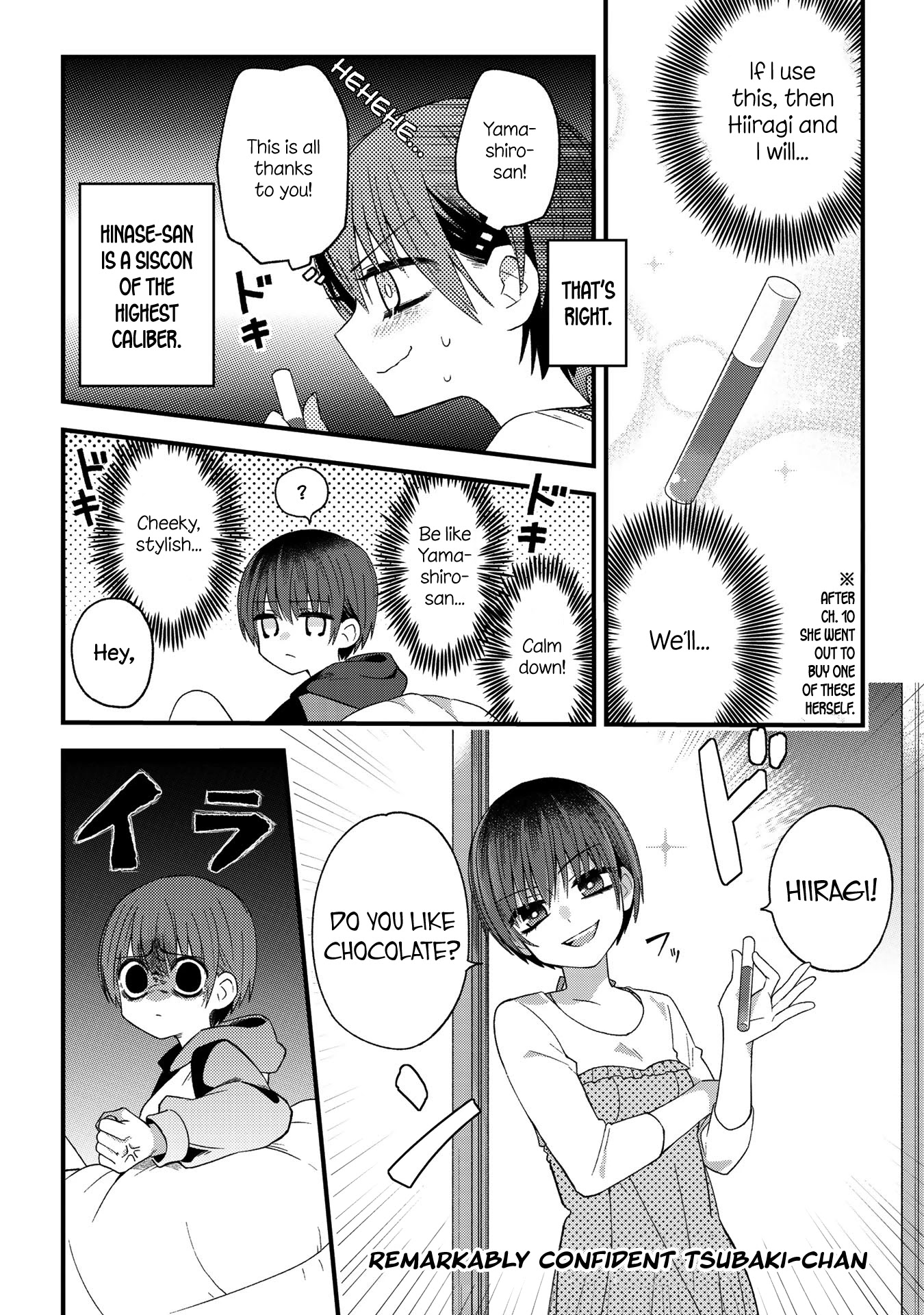 School Zone (Ningiyau) Chapter 11 page 4 - Chapter 11: Do you like chocolate? (2)