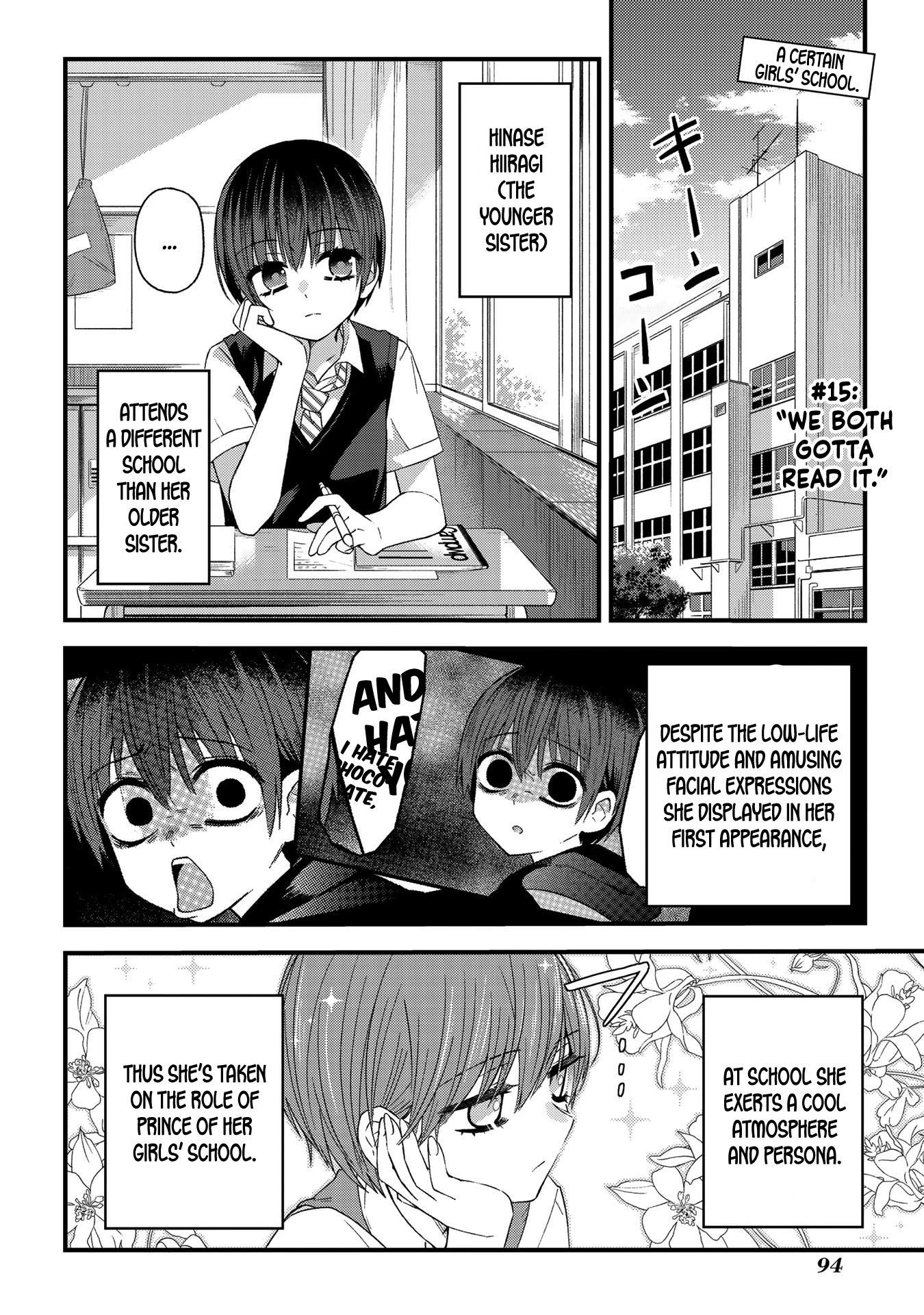 School Zone (Ningiyau) Chapter 15 page 1 - Chapter 15: We both gotta read it.