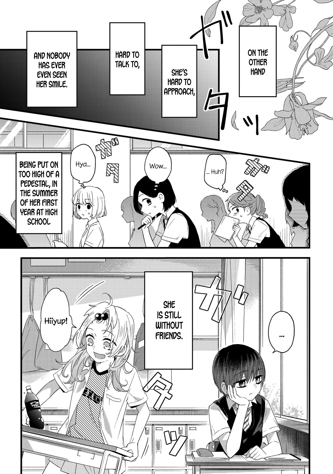 School Zone (Ningiyau) Chapter 15 page 2 - Chapter 15: We both gotta read it.