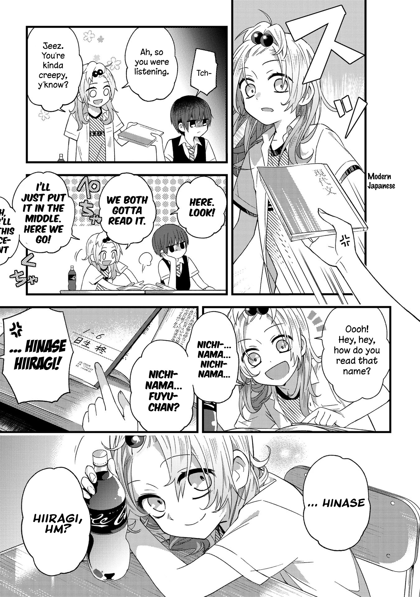 School Zone (Ningiyau) Chapter 15 page 4 - Chapter 15: We both gotta read it.