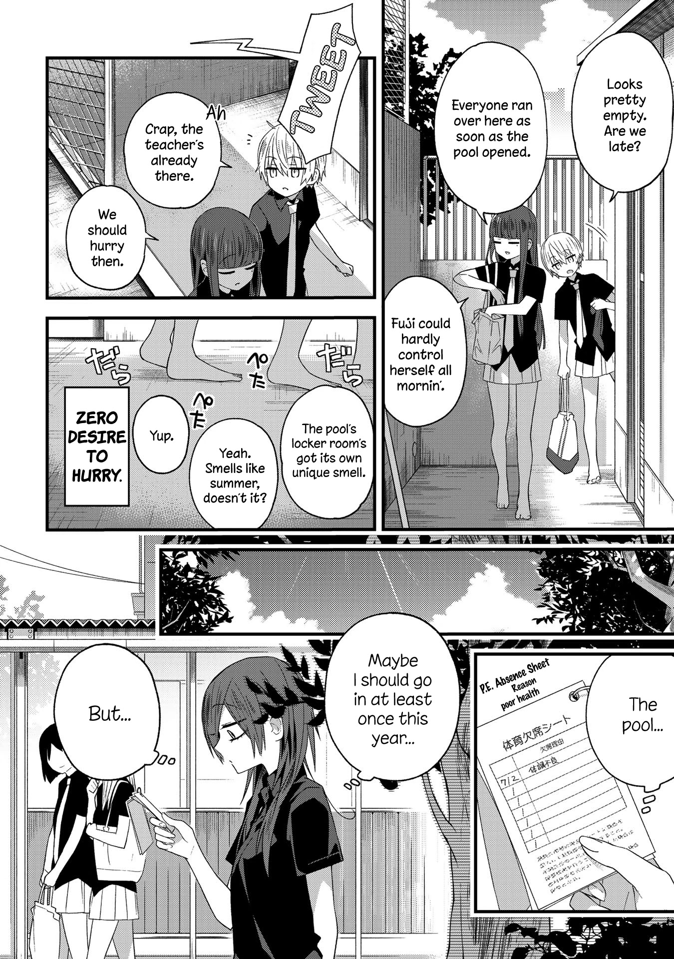 School Zone (Ningiyau) Chapter 18 page 2 - Chapter 18: Nice for you, Yatsude...