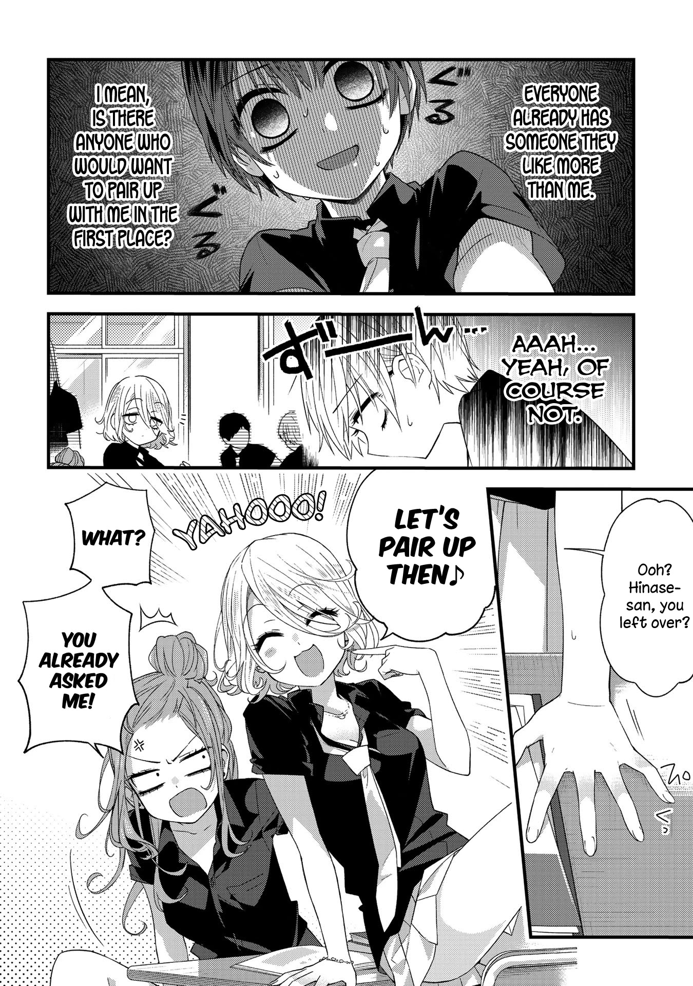 School Zone (Ningiyau) Chapter 19 page 2 - Chapter 19: Form pairs