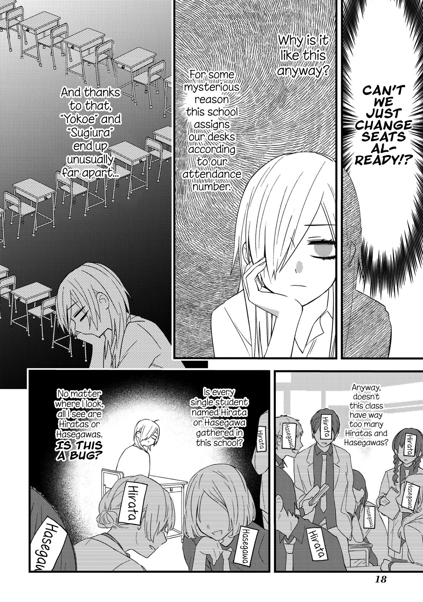 School Zone (Ningiyau) Chapter 2 page 2 - Chapter 2: Is this a bug?