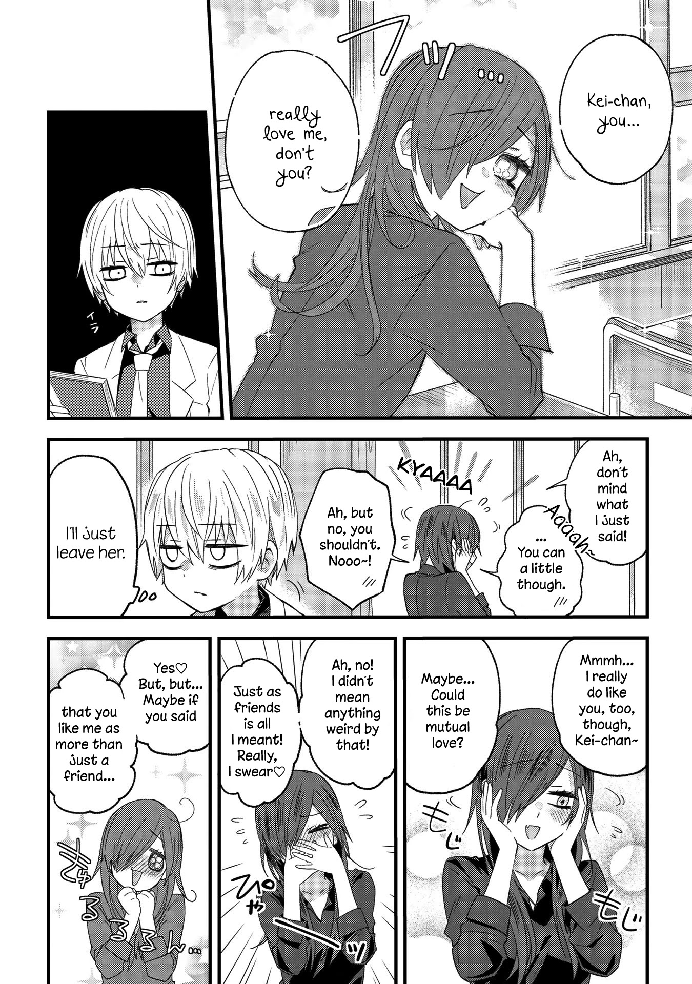School Zone (Ningiyau) Chapter 2 page 4 - Chapter 2: Is this a bug?