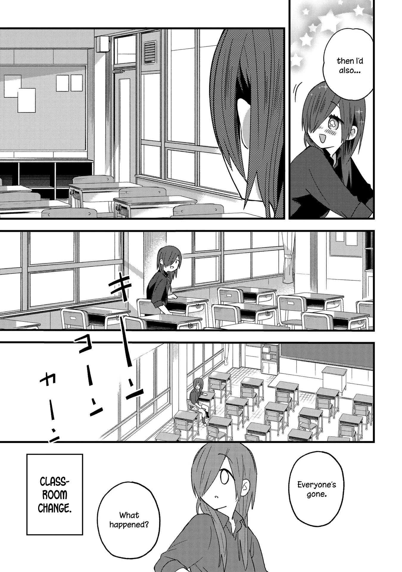 School Zone (Ningiyau) Chapter 2 page 5 - Chapter 2: Is this a bug?