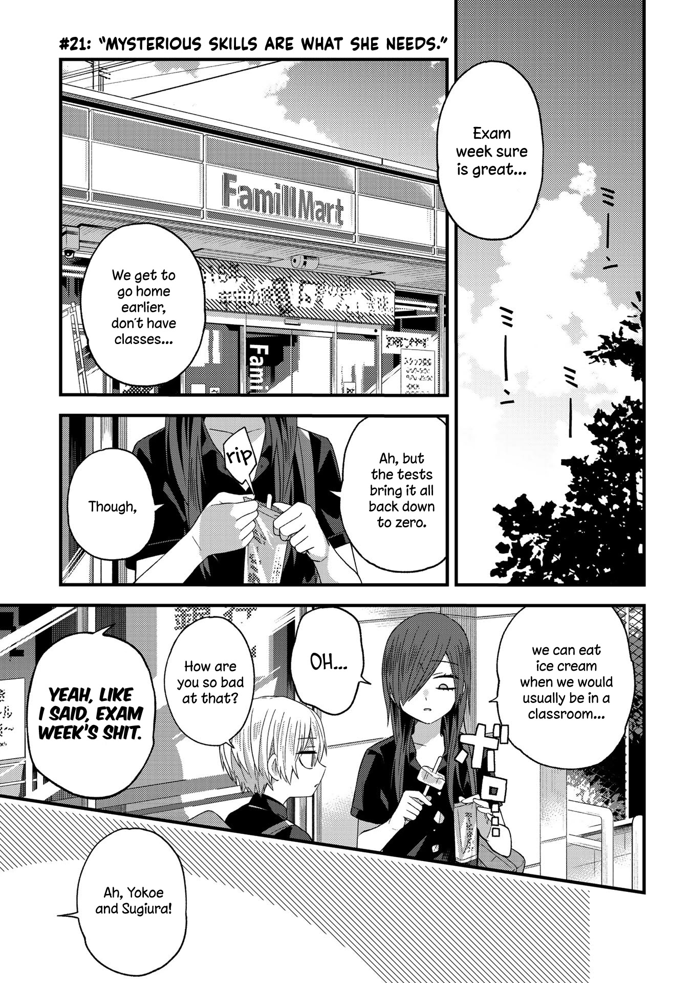 School Zone (Ningiyau) Chapter 21 page 1 - Chapter 21: Mysterious skills are what she needs.