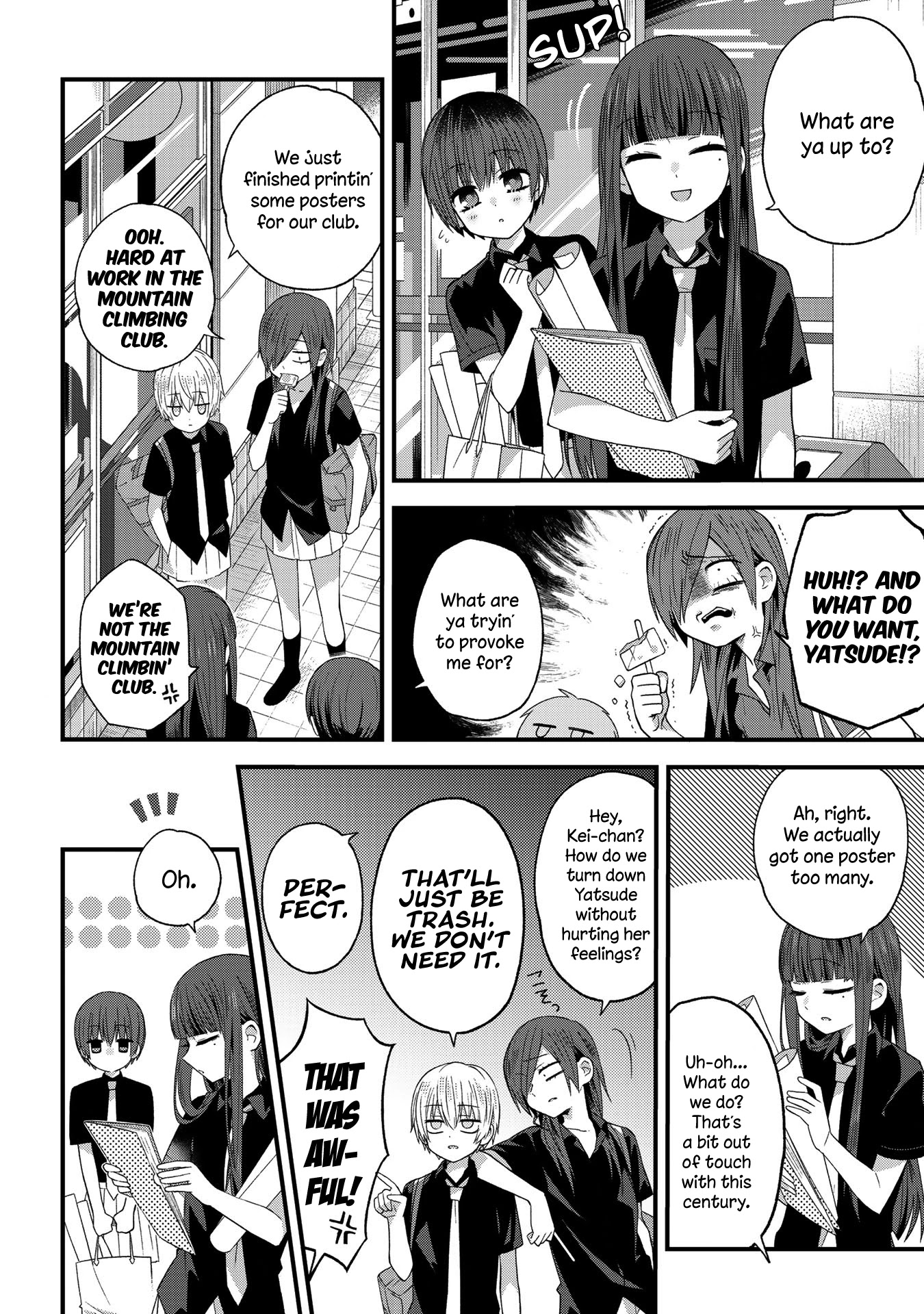 School Zone (Ningiyau) Chapter 21 page 2 - Chapter 21: Mysterious skills are what she needs.
