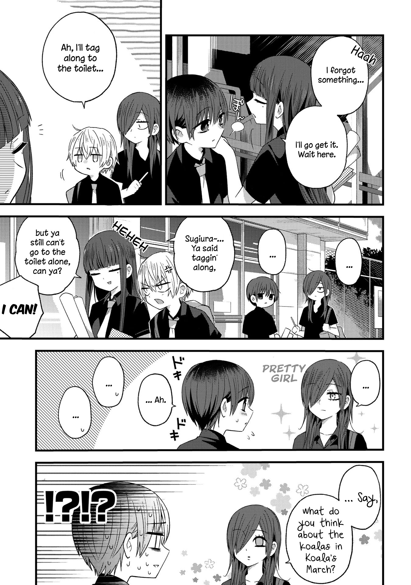 School Zone (Ningiyau) Chapter 21 page 3 - Chapter 21: Mysterious skills are what she needs.