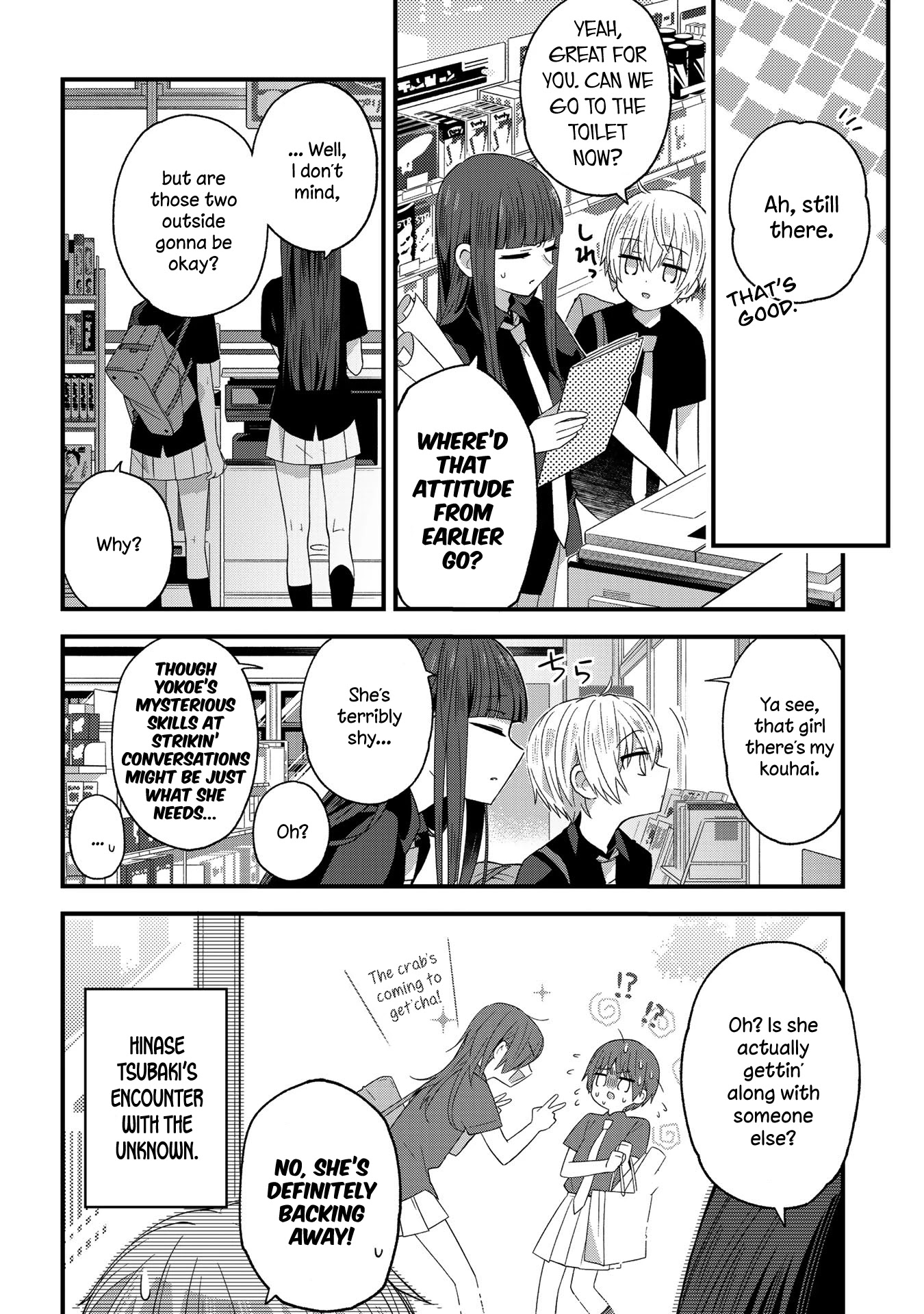 School Zone (Ningiyau) Chapter 21 page 4 - Chapter 21: Mysterious skills are what she needs.