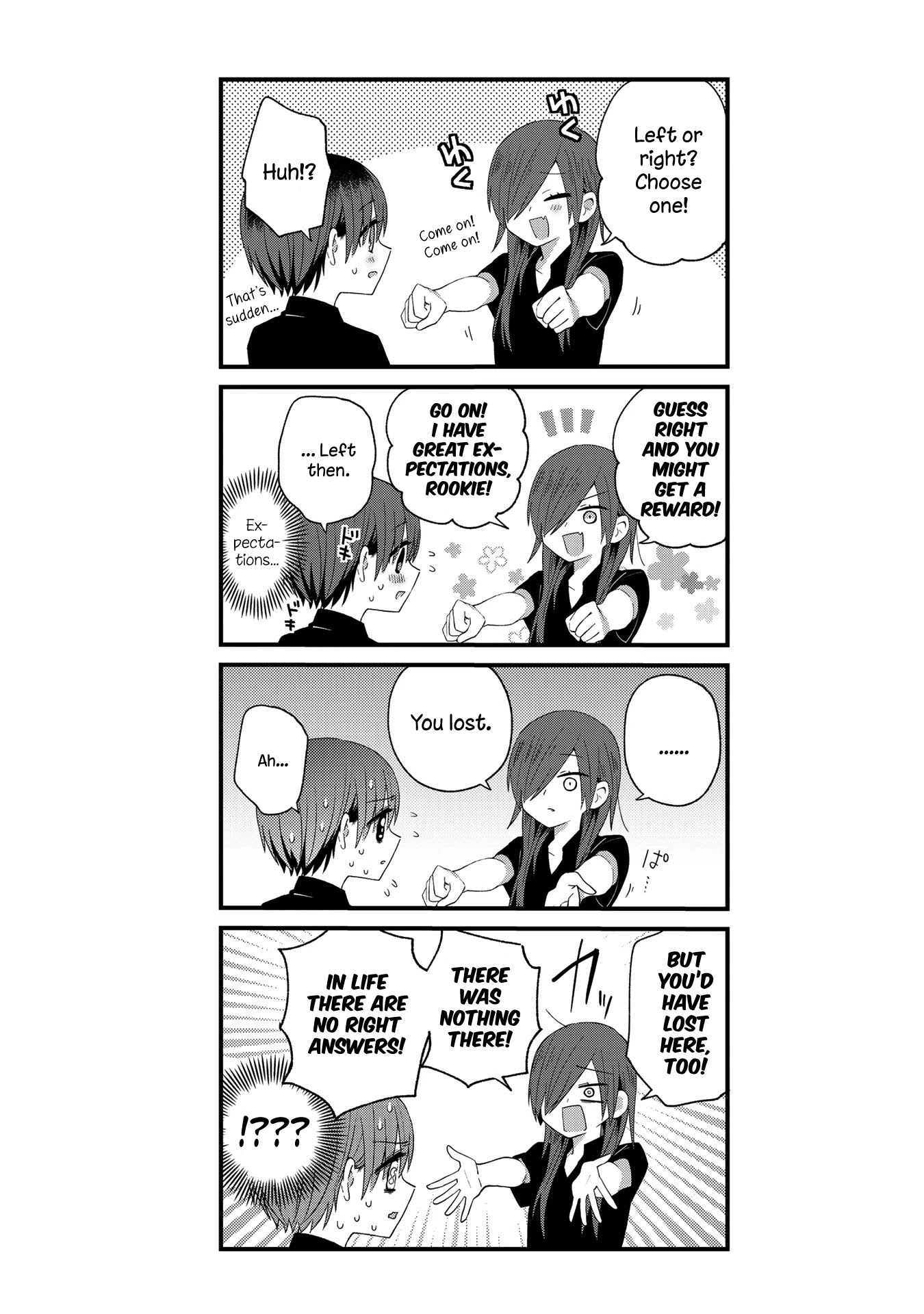 School Zone (Ningiyau) Chapter 21 page 5 - Chapter 21: Mysterious skills are what she needs.