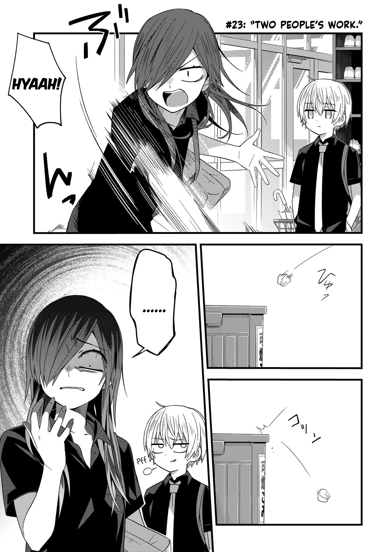 School Zone (Ningiyau) Chapter 23 page 1 - Chapter 23: Two people's work.