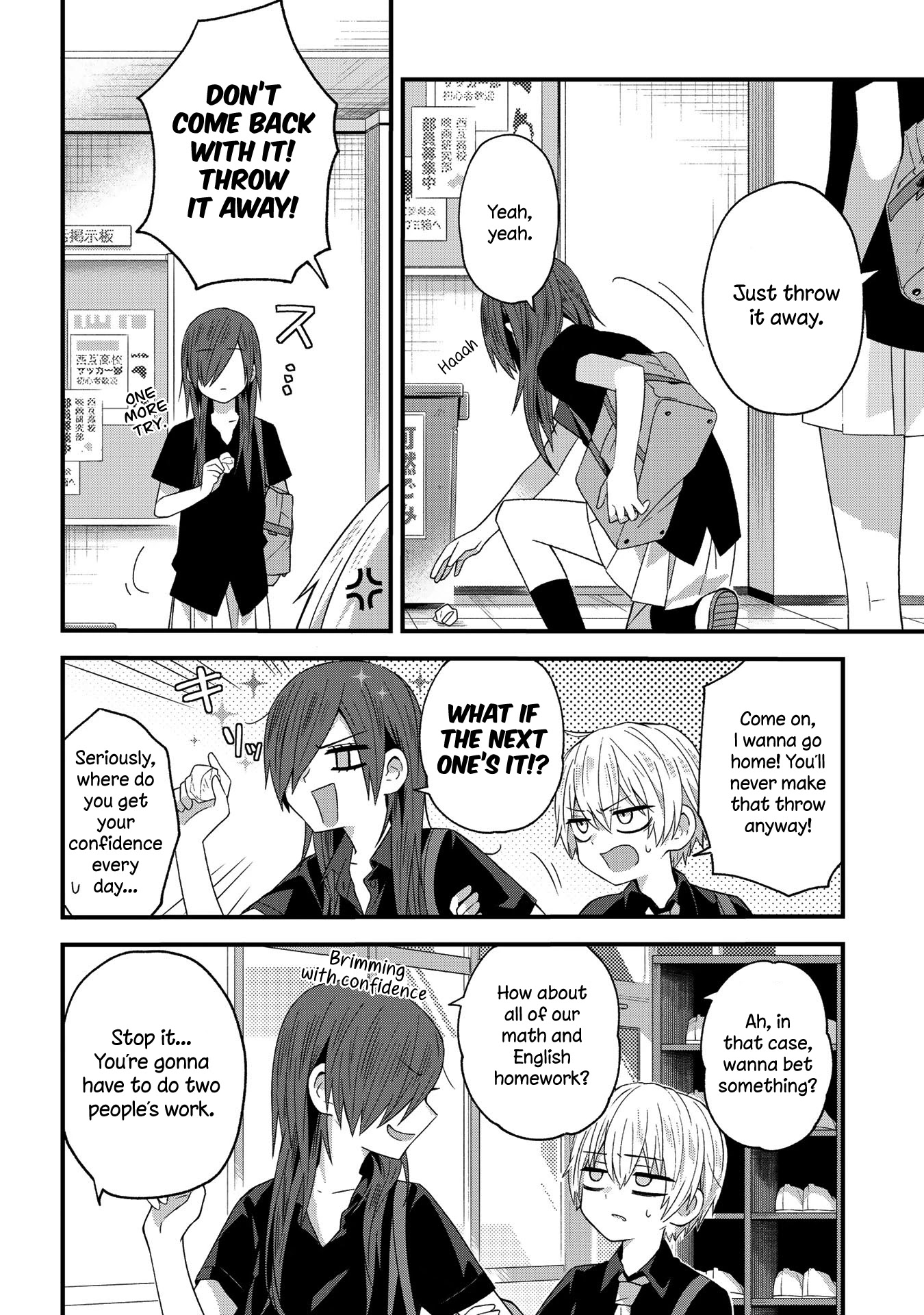School Zone (Ningiyau) Chapter 23 page 2 - Chapter 23: Two people's work.
