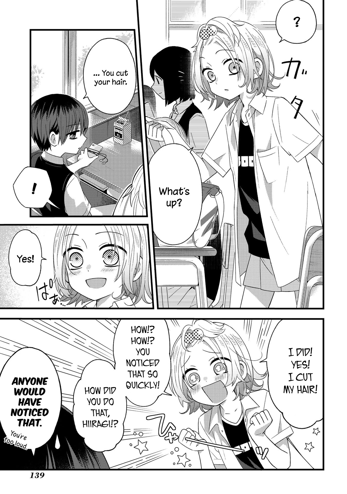 School Zone (Ningiyau) Chapter 24 page 2 - Chapter 24: I shouldn't have said anything.