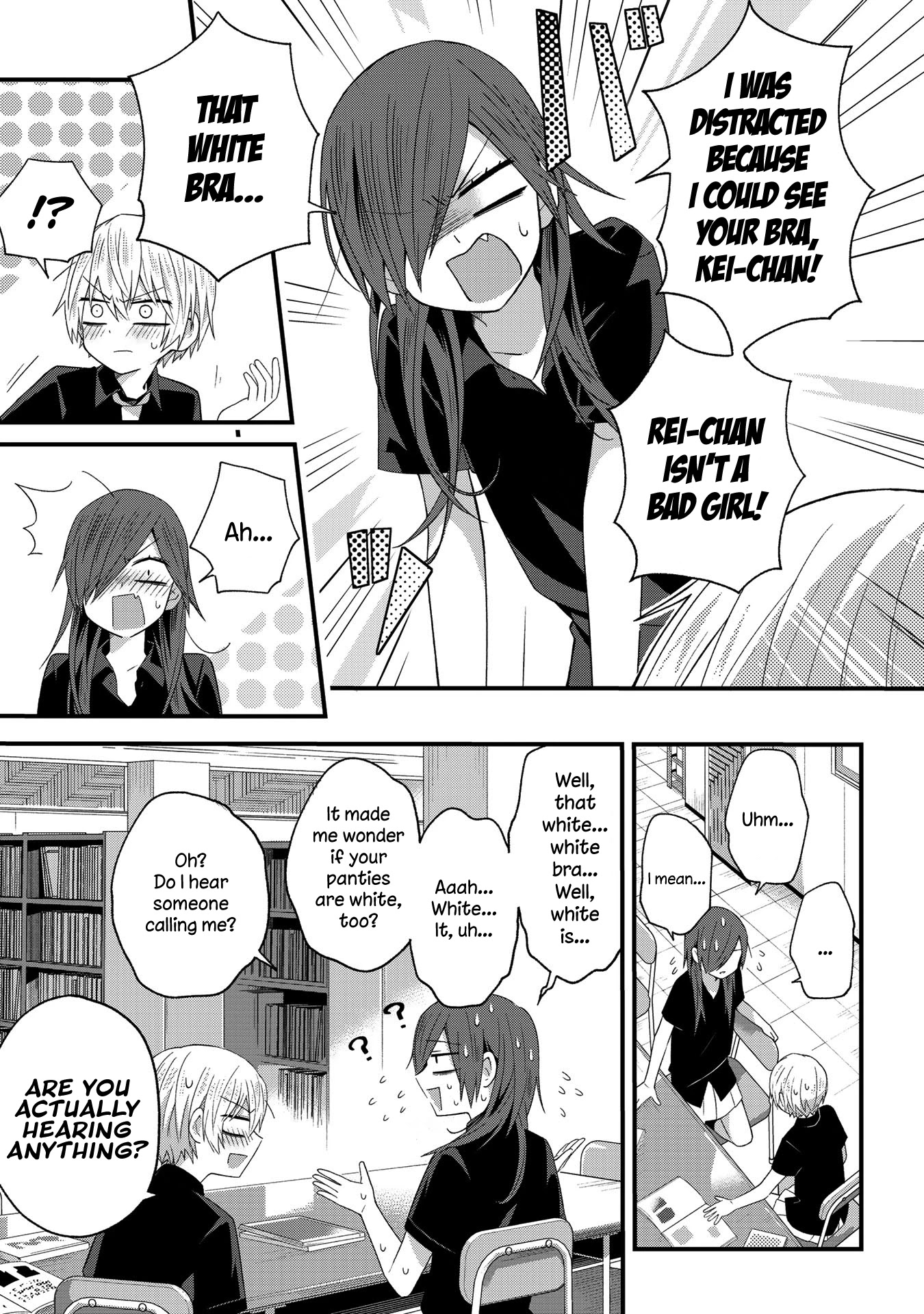 School Zone (Ningiyau) Chapter 25 page 4 - Chapter 25: Aaah... White...
