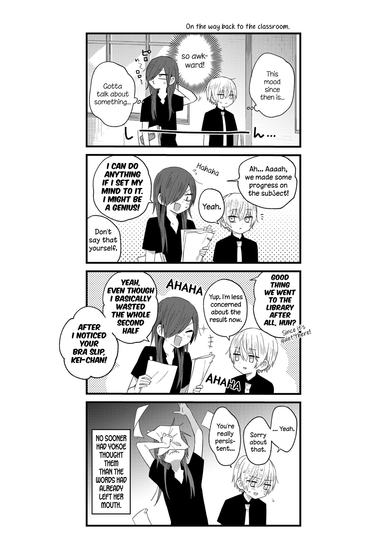 School Zone (Ningiyau) Chapter 25 page 5 - Chapter 25: Aaah... White...