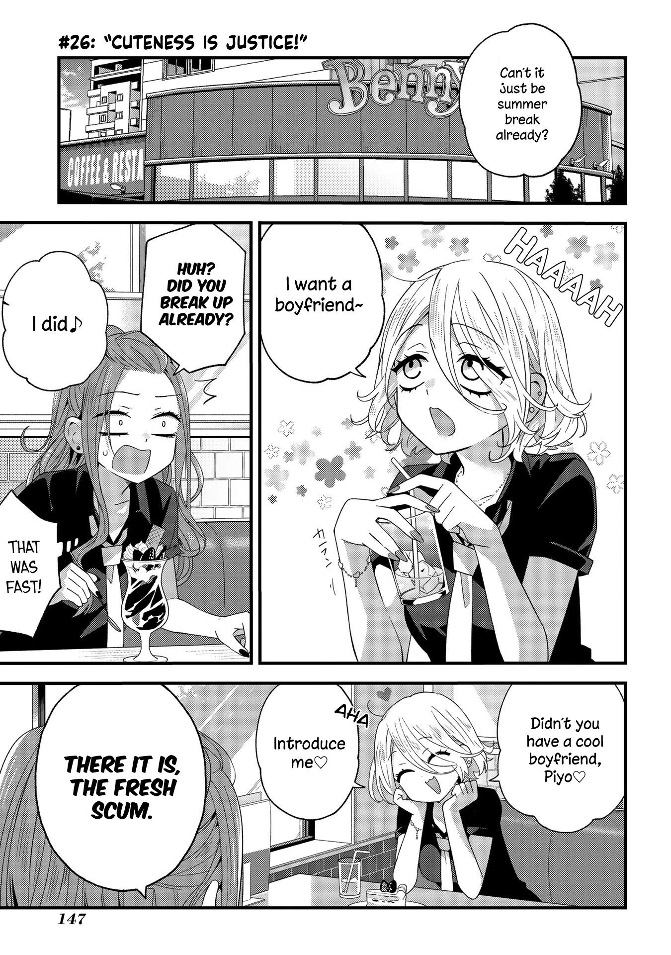 School Zone (Ningiyau) Chapter 26 page 1 - Chapter 26: Cuteness is justice!