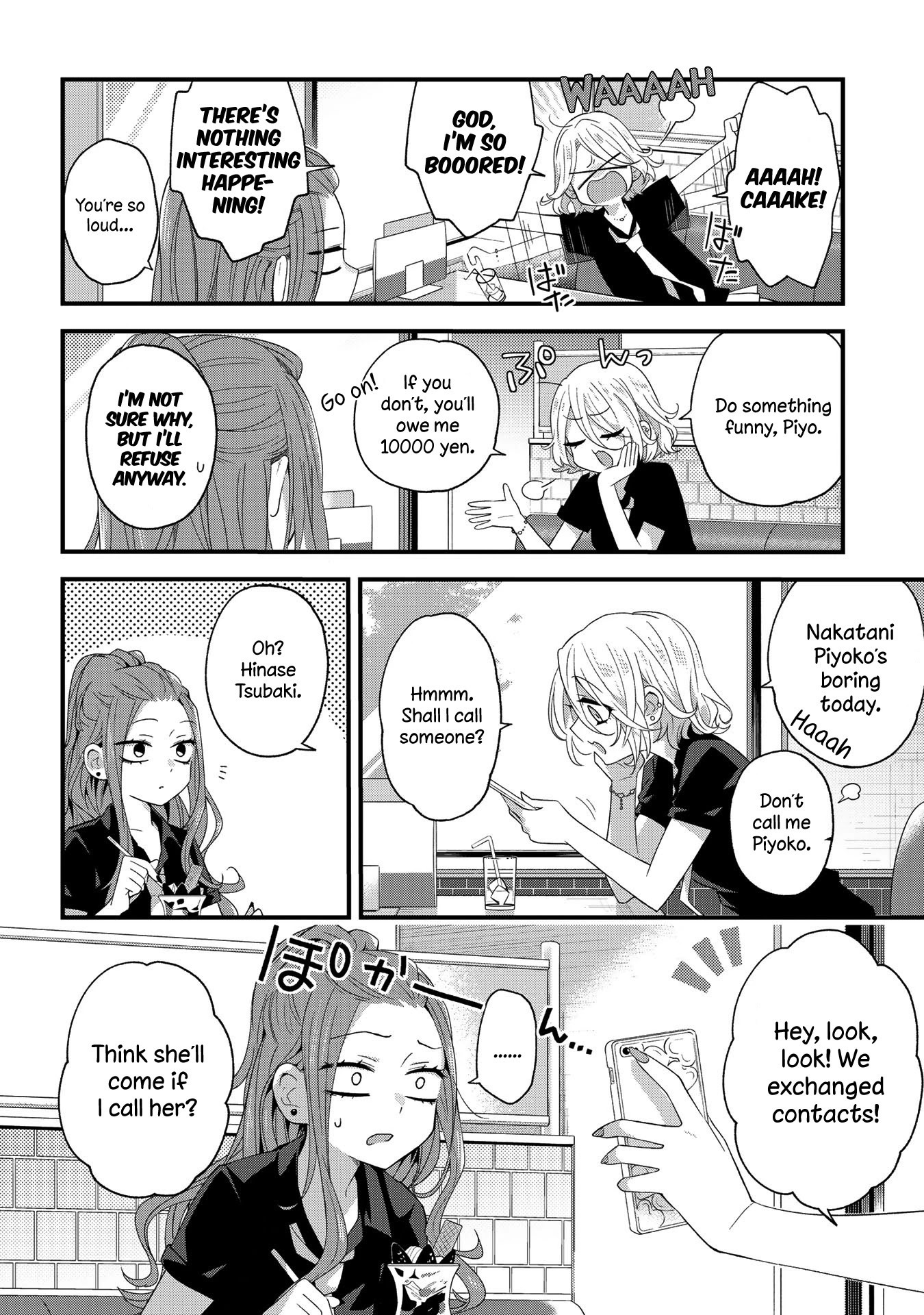 School Zone (Ningiyau) Chapter 26 page 2 - Chapter 26: Cuteness is justice!