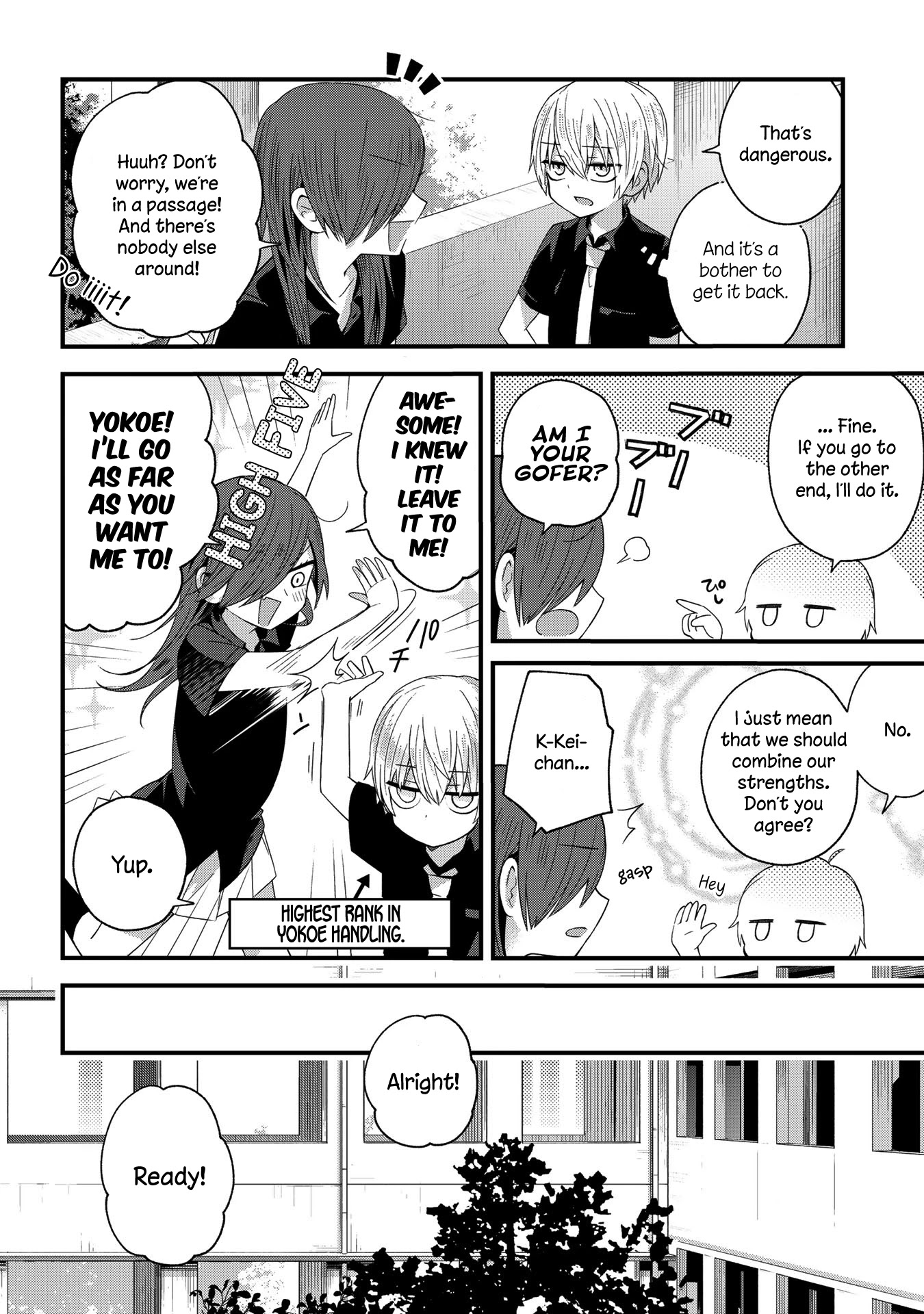 School Zone (Ningiyau) Chapter 27 page 2 - Chapter 27: Am I your gofer?