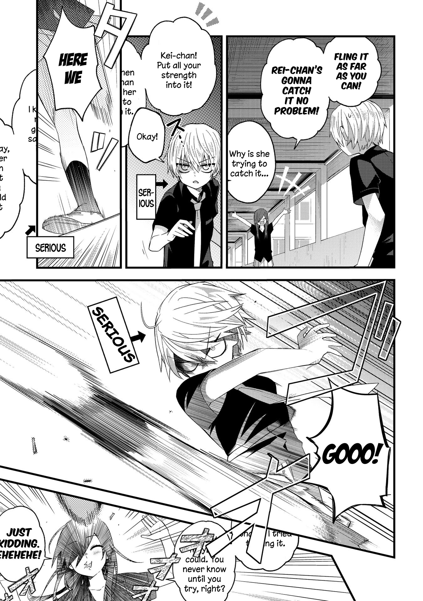 School Zone (Ningiyau) Chapter 27 page 3 - Chapter 27: Am I your gofer?