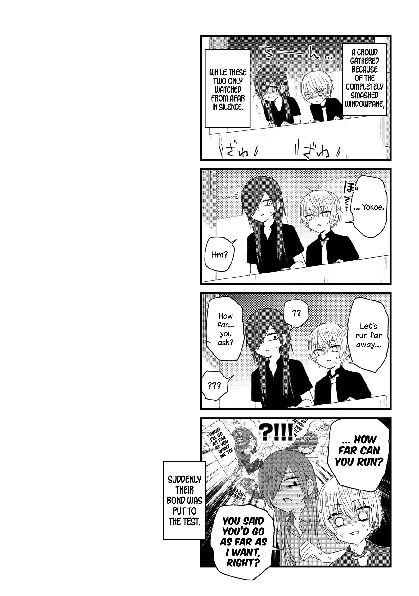 School Zone (Ningiyau) Chapter 27 page 5 - Chapter 27: Am I your gofer?
