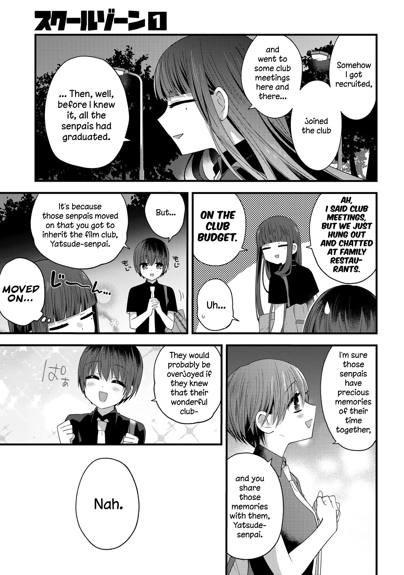 School Zone (Ningiyau) Chapter 28 page 3 - Chapter 28: Disband it. Disband.