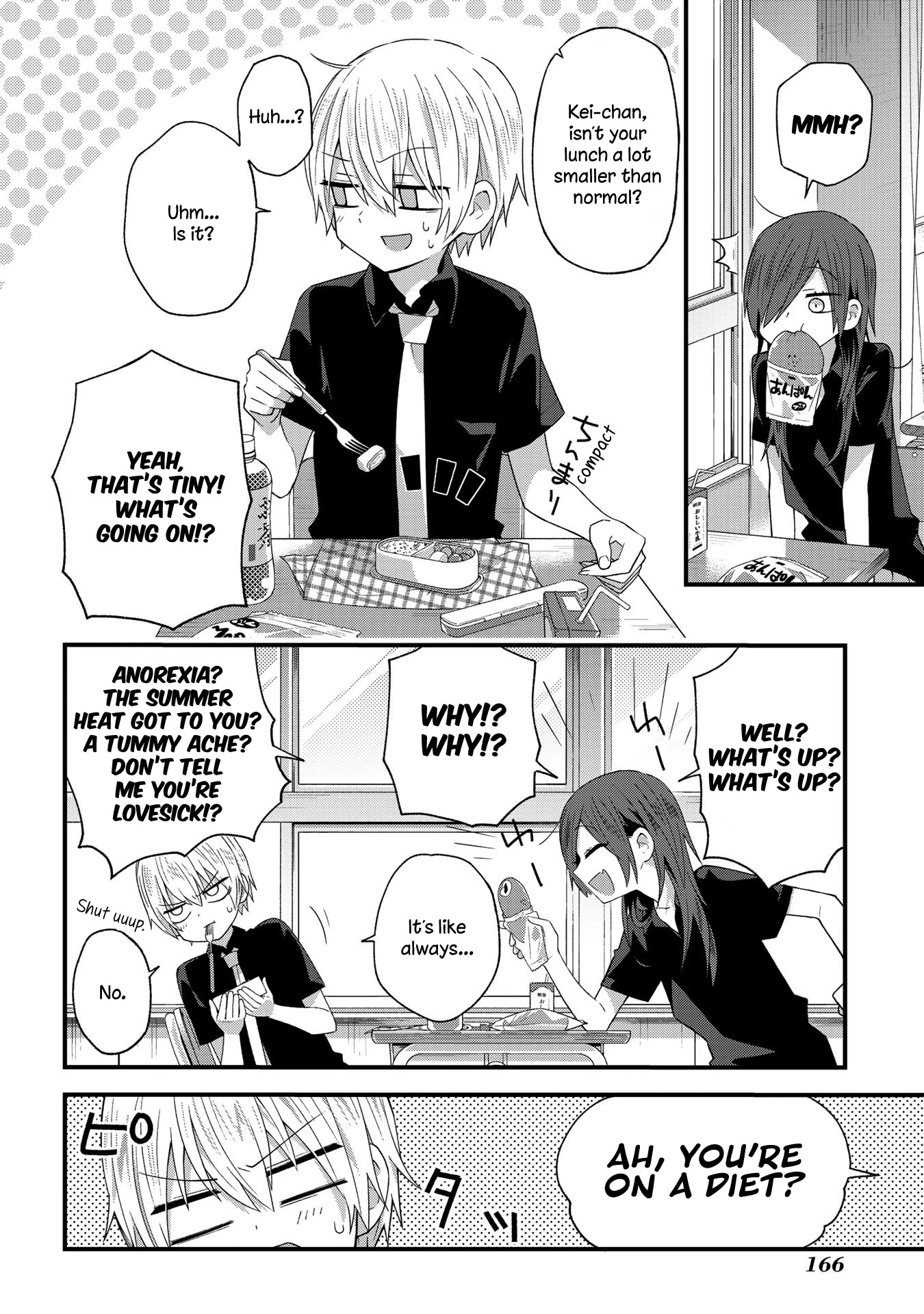 School Zone (Ningiyau) Chapter 29.1 page 2 - Chapter 29.1: Extra 1: Sorry for getting it right?