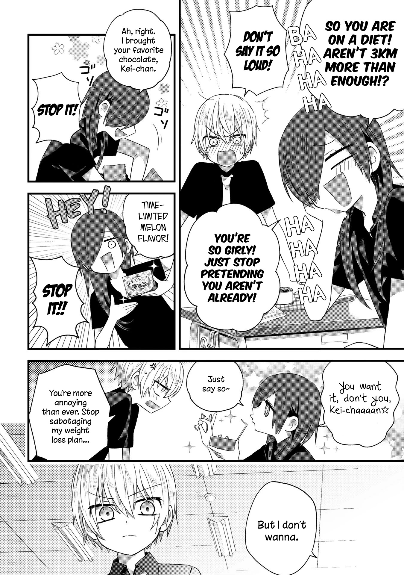 School Zone (Ningiyau) Chapter 29.1 page 4 - Chapter 29.1: Extra 1: Sorry for getting it right?