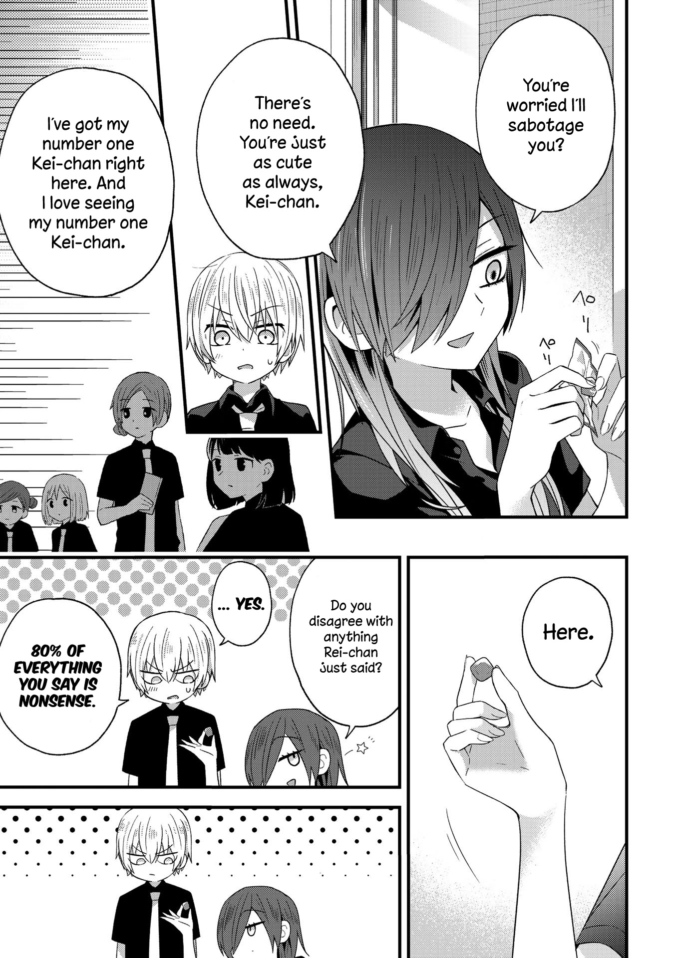 School Zone (Ningiyau) Chapter 29.1 page 5 - Chapter 29.1: Extra 1: Sorry for getting it right?