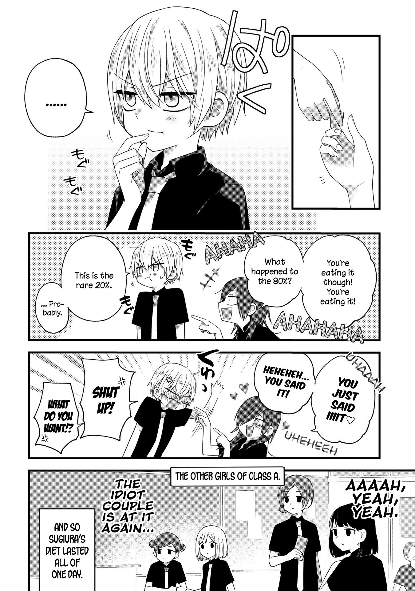 School Zone (Ningiyau) Chapter 29.1 page 6 - Chapter 29.1: Extra 1: Sorry for getting it right?