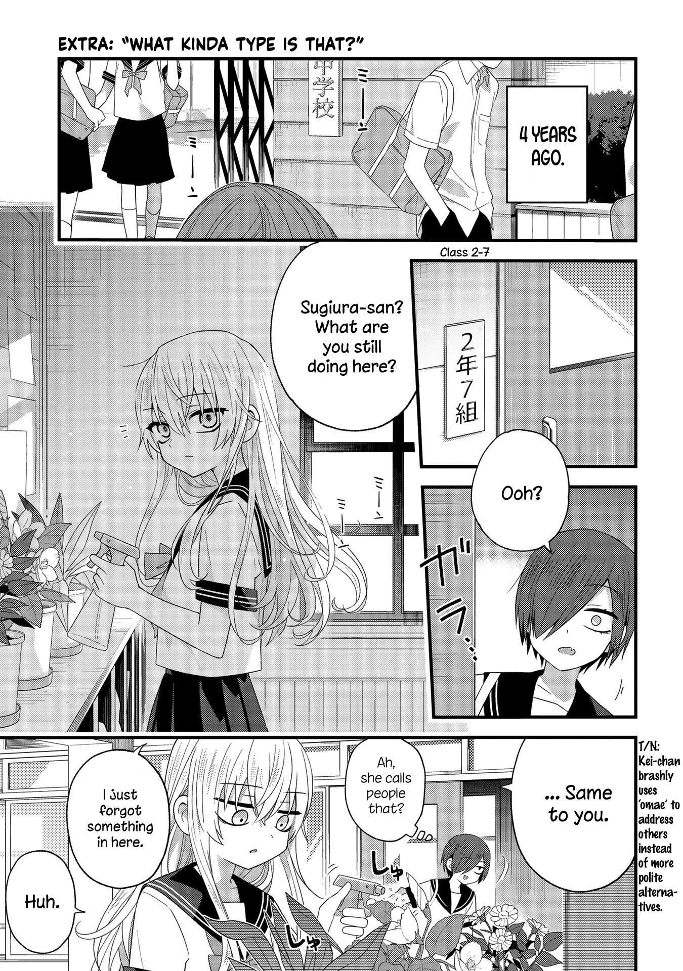School Zone (Ningiyau) Chapter 29.3 page 1 - Chapter 29.3: Extra 3: What kinda type is that?