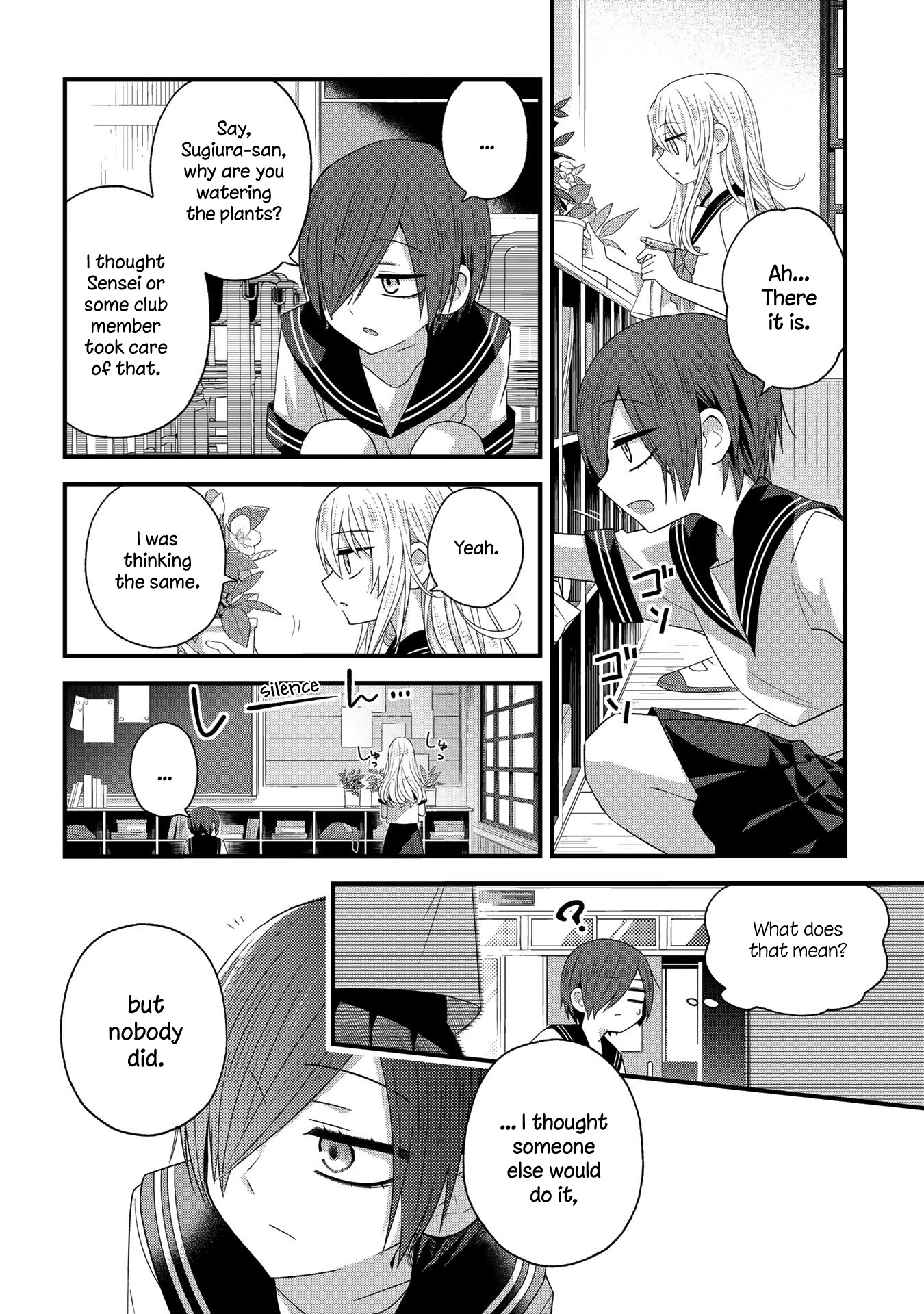 School Zone (Ningiyau) Chapter 29.3 page 2 - Chapter 29.3: Extra 3: What kinda type is that?