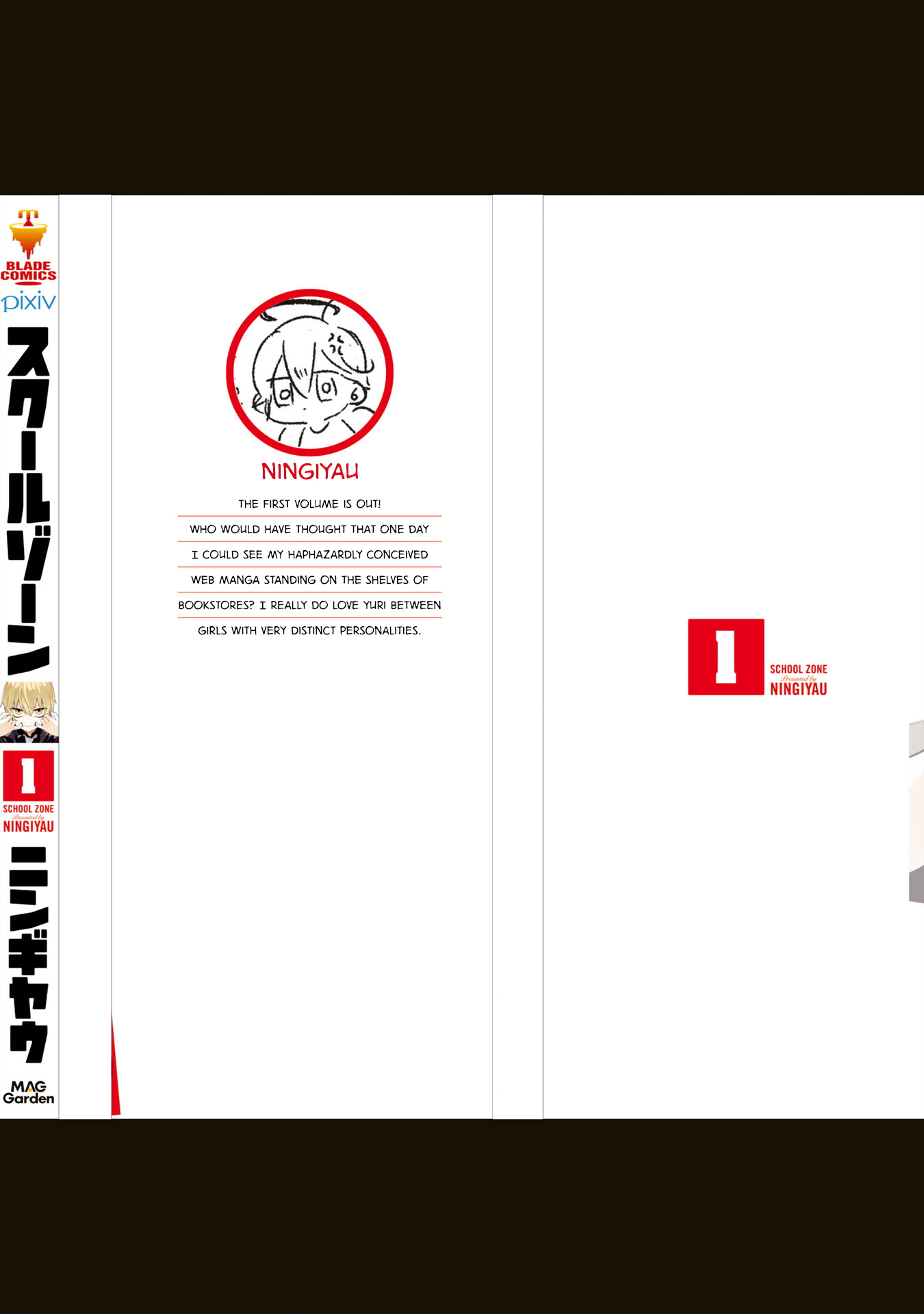 School Zone (Ningiyau) Chapter 29.3 page 4 - Chapter 29.3: Extra 3: What kinda type is that?