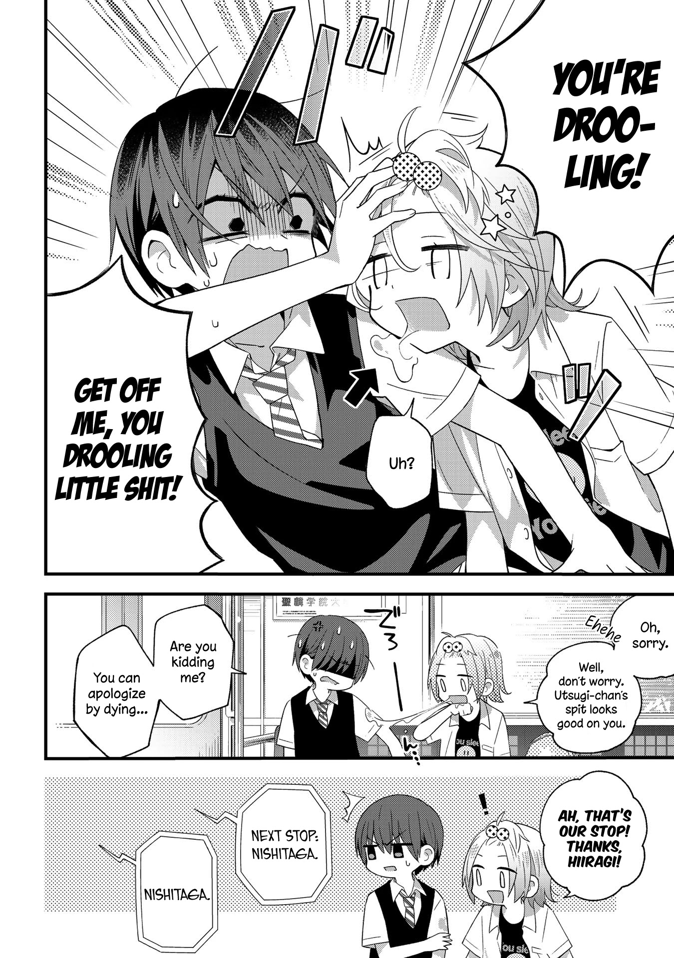 School Zone (Ningiyau) Chapter 29 page 4 - Chapter 29: I won't wake you.