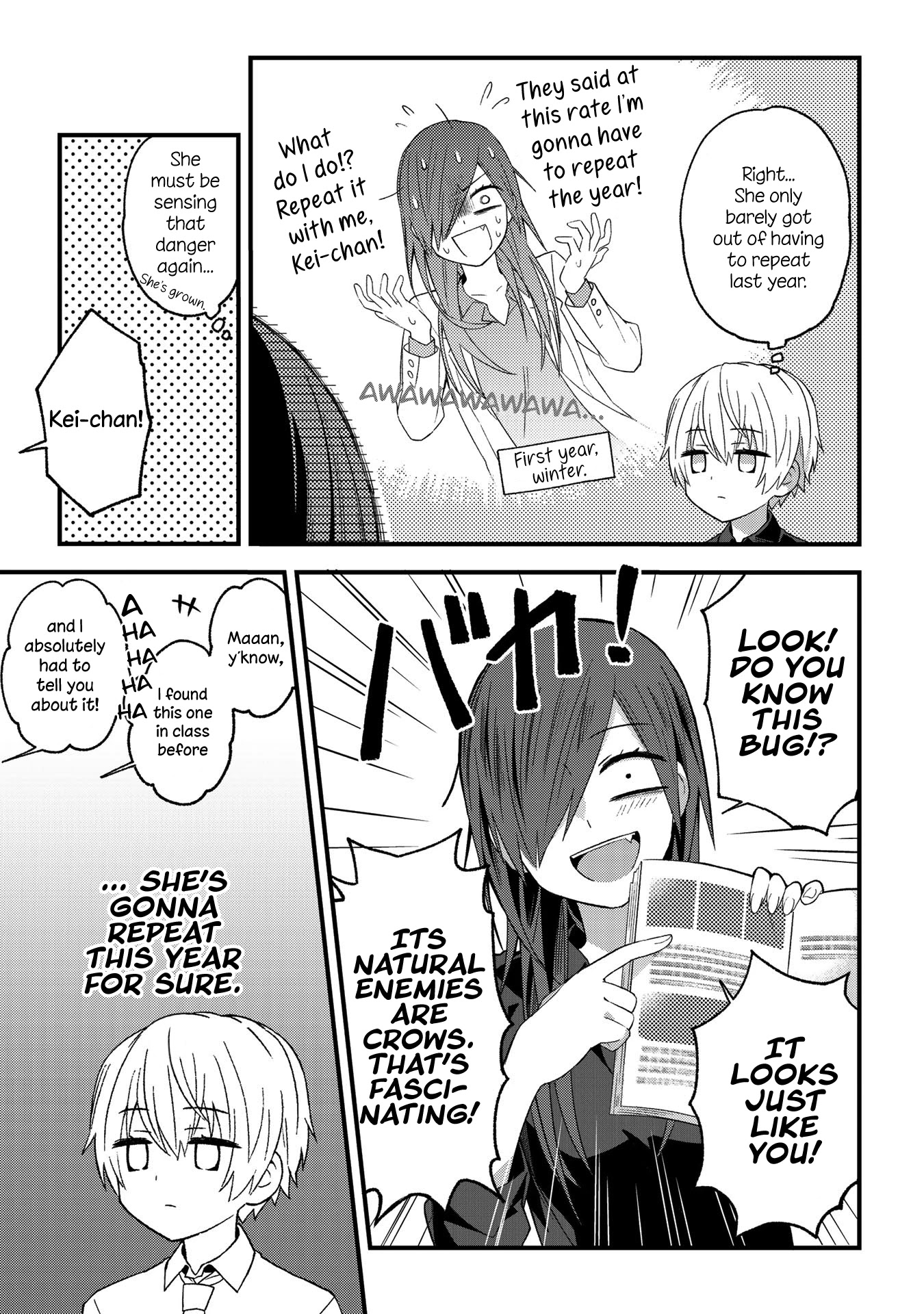 School Zone (Ningiyau) Chapter 3 page 2 - Chapter 3: She's gonna repeat this year for sure.