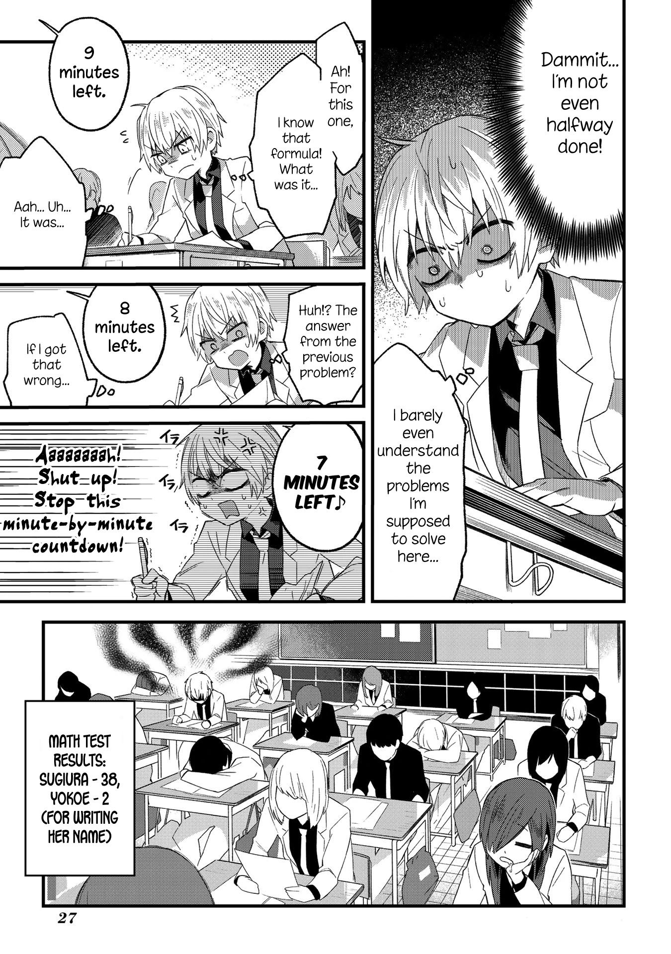 School Zone (Ningiyau) Chapter 3 page 6 - Chapter 3: She's gonna repeat this year for sure.