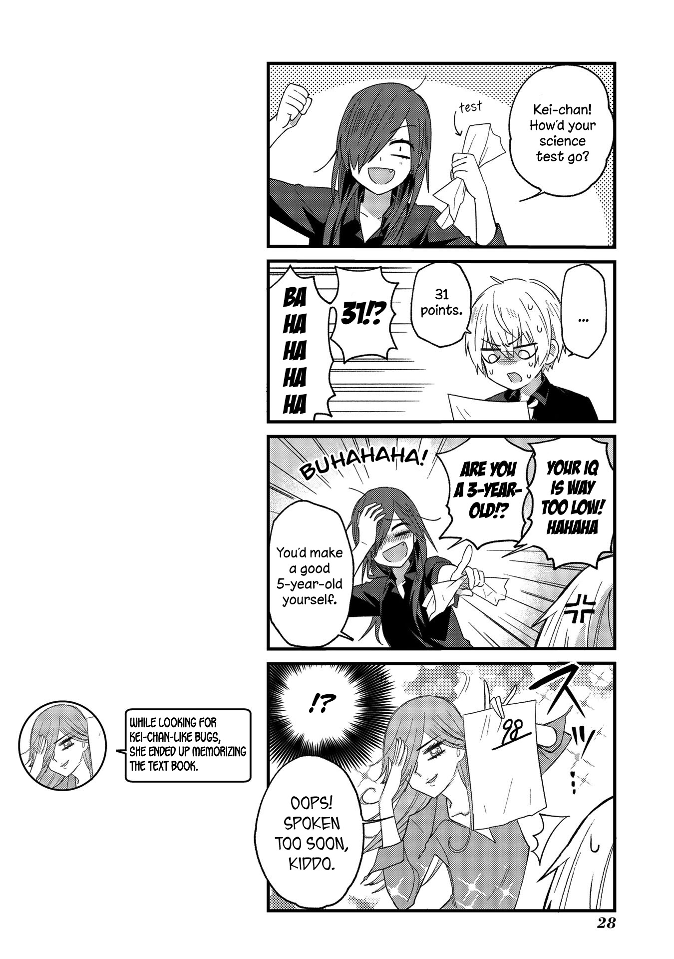 School Zone (Ningiyau) Chapter 3 page 7 - Chapter 3: She's gonna repeat this year for sure.