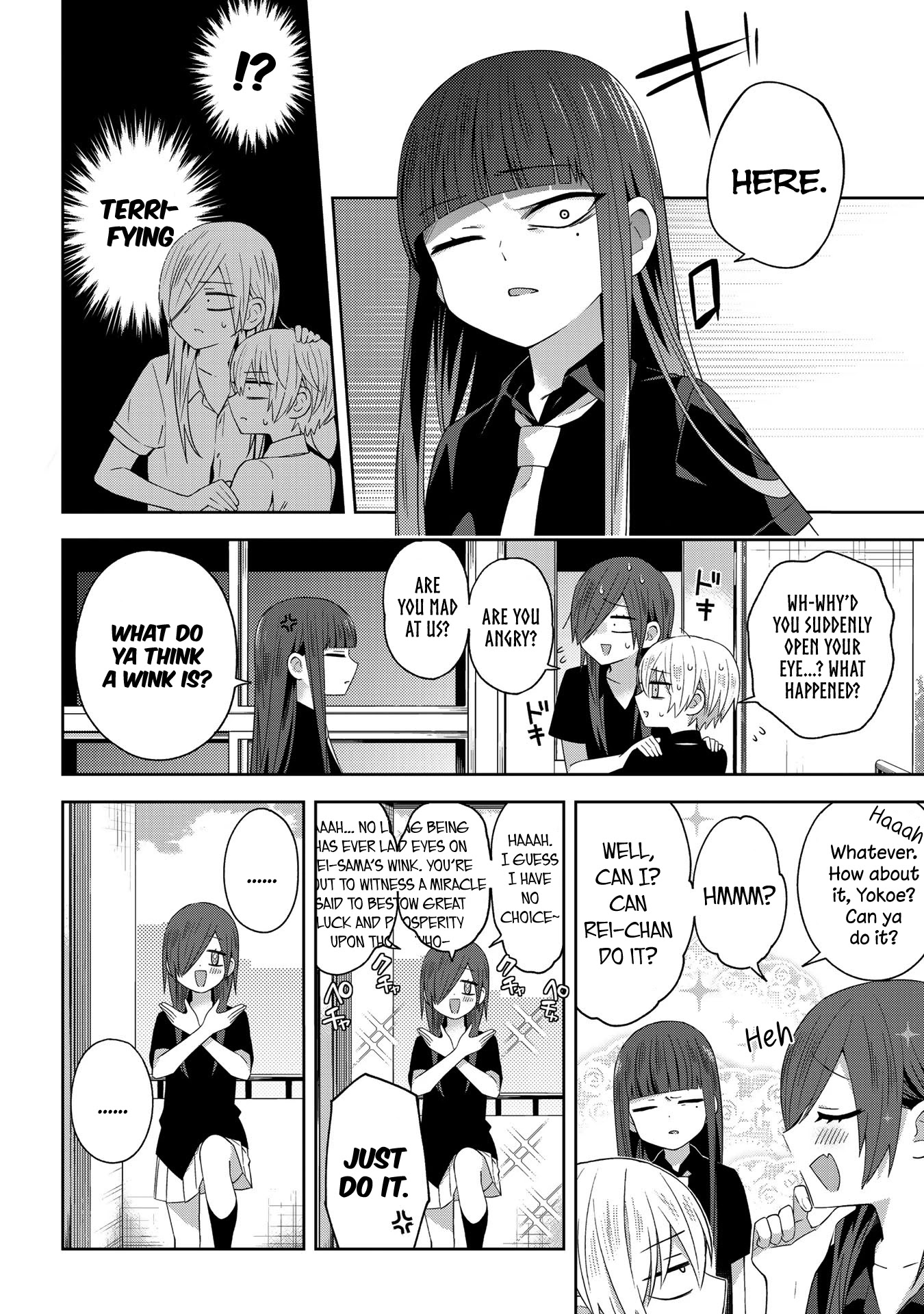 School Zone (Ningiyau) Chapter 31 page 2 - Chapter 31: This pattern again.