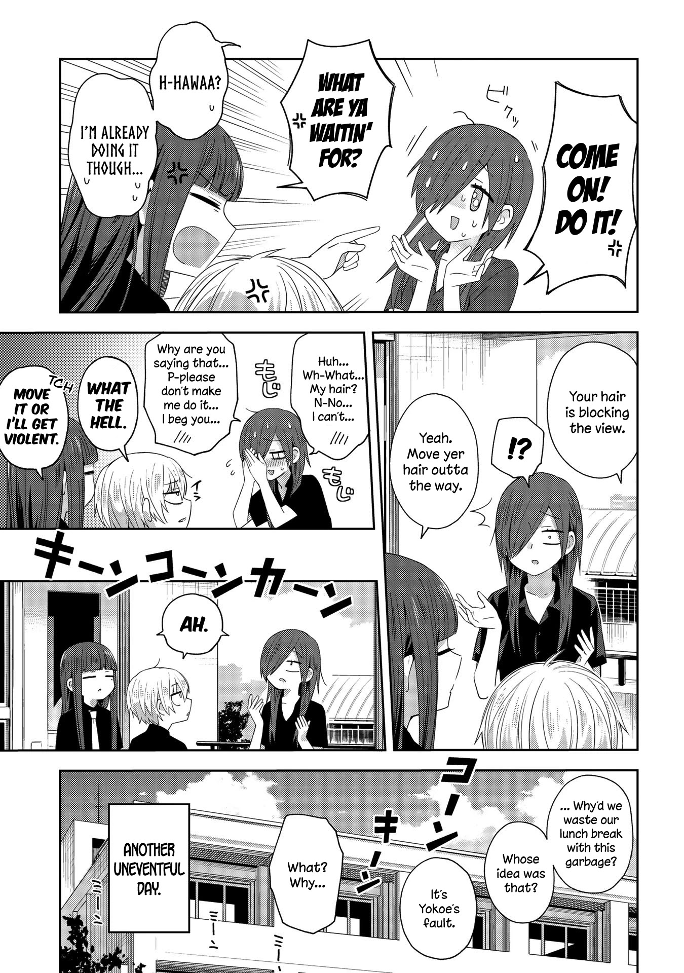 School Zone (Ningiyau) Chapter 31 page 3 - Chapter 31: This pattern again.