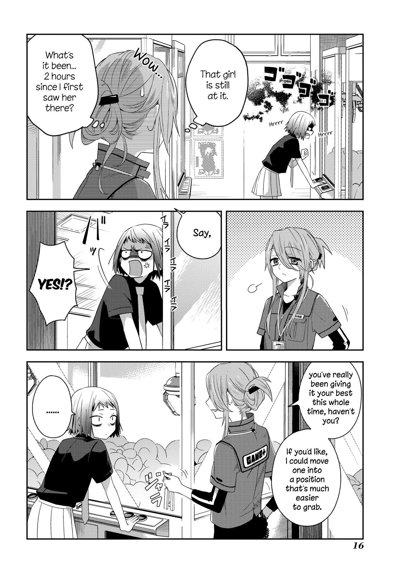 School Zone (Ningiyau) Chapter 32 page 3 - Chapter 32: I wasn't thinking that, actually.