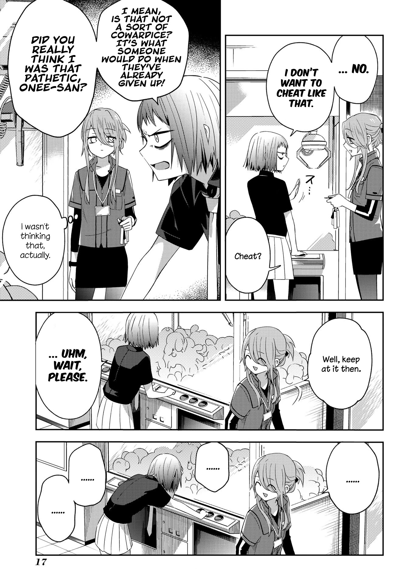 School Zone (Ningiyau) Chapter 32 page 4 - Chapter 32: I wasn't thinking that, actually.