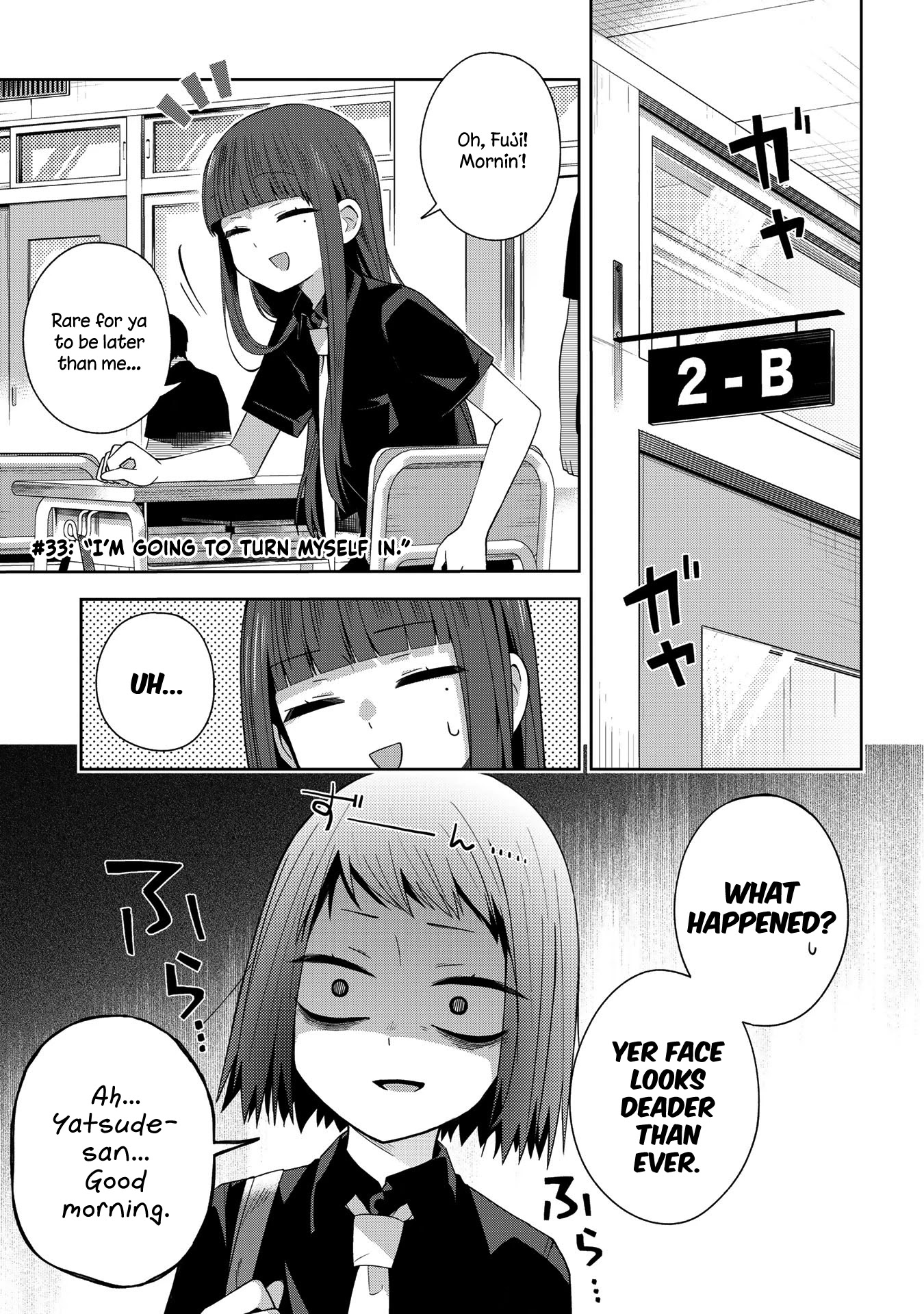 School Zone (Ningiyau) Chapter 33 page 1 - Chapter 33: I'm going to turn myself in.